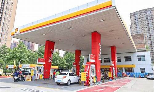 延长壳牌加油站今日油价-延长壳牌汽油最新油价