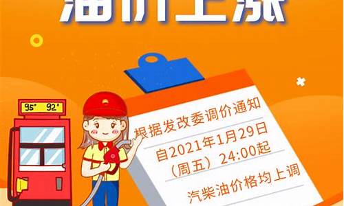 丽水环保工业燃料油价格-丽水废油回收处置公司