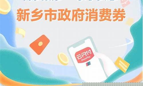新乡市汽车油价调整时间-新乡市汽车油价调整