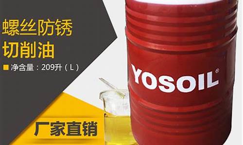 河北螺丝成型油价格-河北螺丝厂家