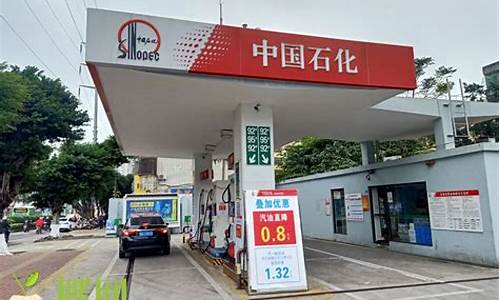 附近加油站的油价格-附近的加油站的油价