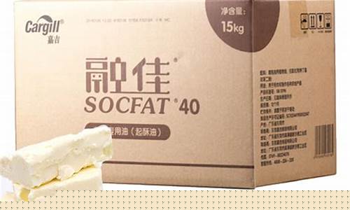 融佳牌起酥油价格-融佳起酥油怎么样