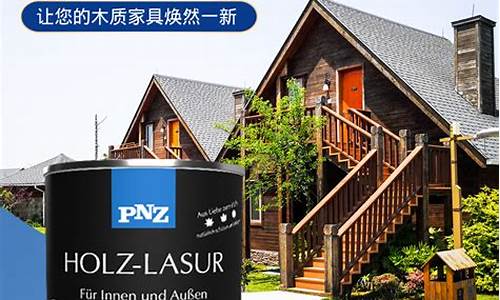 江苏慢干木蜡油价格-木蜡油价格18升价格