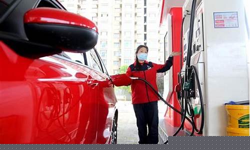 余庆油价调整最新消息-余庆油价调整最新消息表