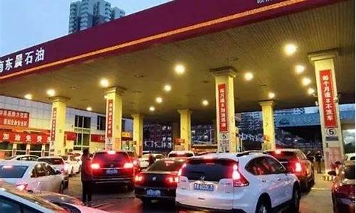 山西临汾汽油价格今天-山西临汾汽油今天油价