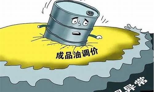 安宁加油站在什么地方-安宁市油价下跌原因