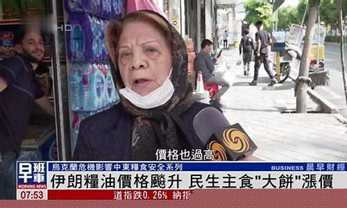 粮油价格涨价申请怎么写-粮油价格涨价申请