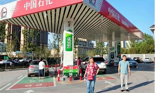 广东的柴油价格-明天广东0号柴油价格