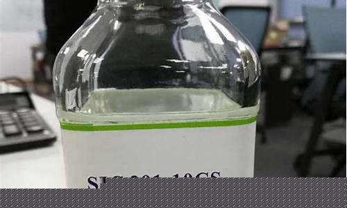 贵州品质甲基硅油价格-甲基硅醇价格