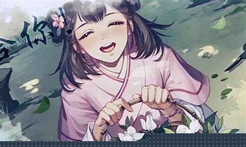 江湖悠悠油灯在哪买-江湖悠悠灯油价格
