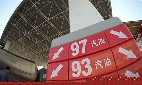 目前油价还会跌吗?-当前油价会持续下跌吗