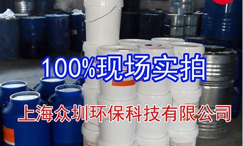 清远铝材切削油价格-清远铝材切削油价格查询