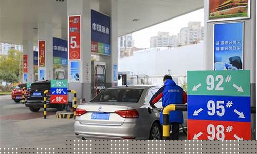今天油价调整吗-今天油价调整92