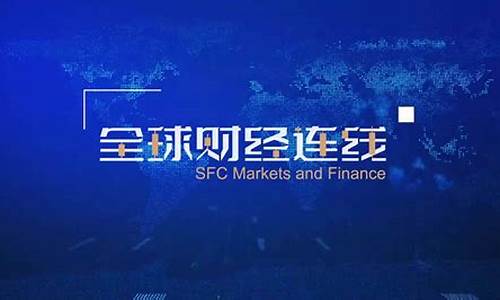 中东油价会不会下跌-中东油价会不会下跌呀