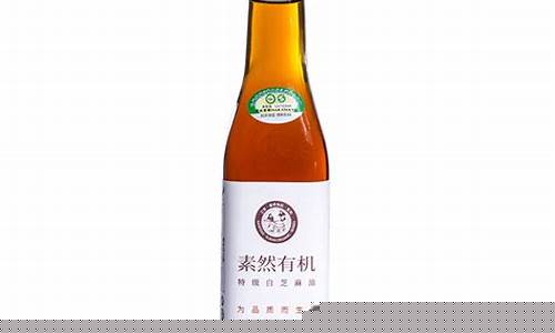 东营香油价格最新行情表-东营香油价格最新行情