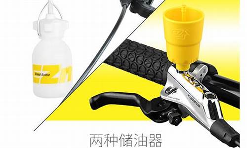 通用系列换刹车油价格-换刹车油多少钱一台