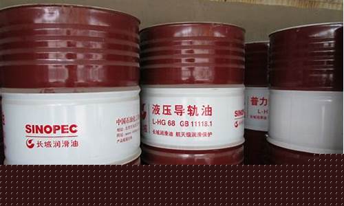 导轨油和齿轮油的区别-江苏齿轮导轨油价格