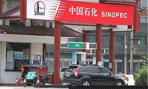 瑞昌汽油价格最新-瑞昌汽油价格最新行情