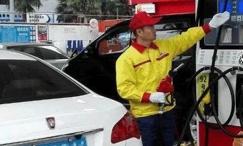 佛山汽车油价下跌-佛山汽车油价下跌了吗