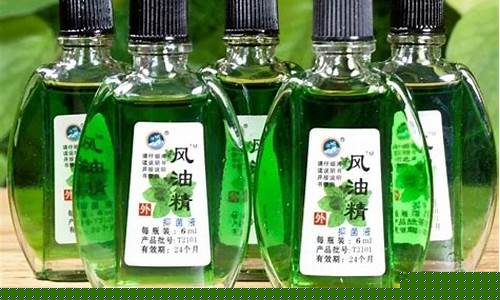 马来西亚的食用油-马来西亚清凉油价格多少