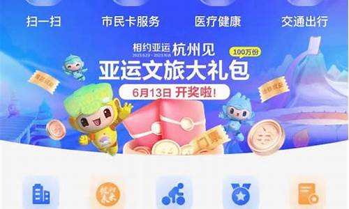 杭州油价即将调整-油价 杭州