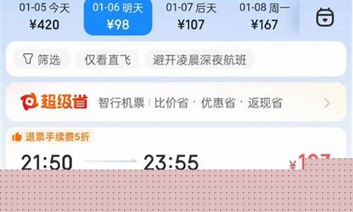 宁波燃油价格再度调整时间-宁波燃油价格再度调整