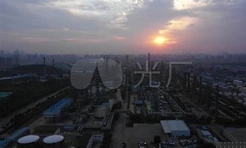 济南炼油厂油价下跌多少-济南炼油厂油价下跌
