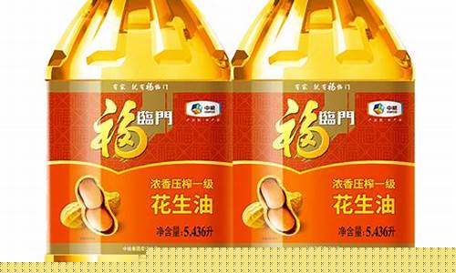 5元一升三桶油价格表-5元一升三桶油价格