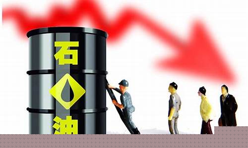 地沟油价调整最新信息查询-地沟油价调整最新信息