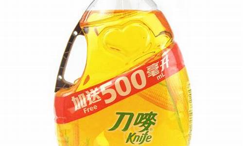 徐汇健康调味油价格-徐汇健康调味油价格表