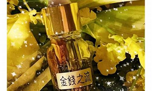 魔法森林烟油怎么样-魔法森林马油价格