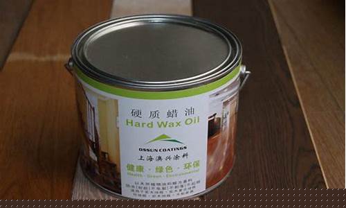 浙江植物木蜡油价格行情-木蜡油厂家直销