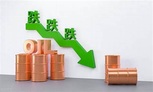 今年第3次油价调整通知-近三次油价调整情况