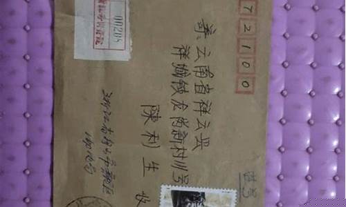 浙江省舟山市汽油价格-浙江省舟山市汽油价格表