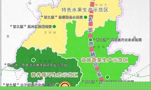 临汾市曲沃县汽油价格表-山西临汾汽油价格今天