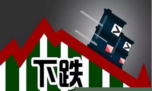 杭州油价调整最新消息92号-杭州新一轮油价下跌