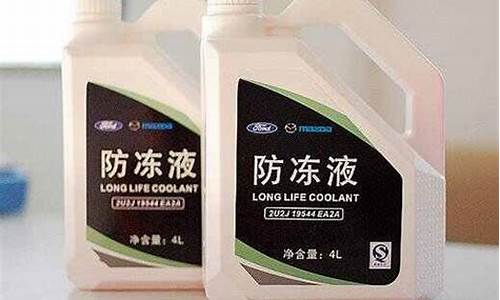 科帕奇刹车油价格多少-科帕奇刹车油价格
