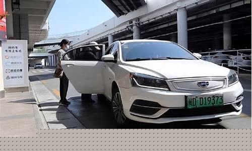 东莞市出租车油价调整-东莞出租车单价